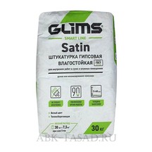 Штукатурка Glims «Satin» для высококачественного выравнивания стен